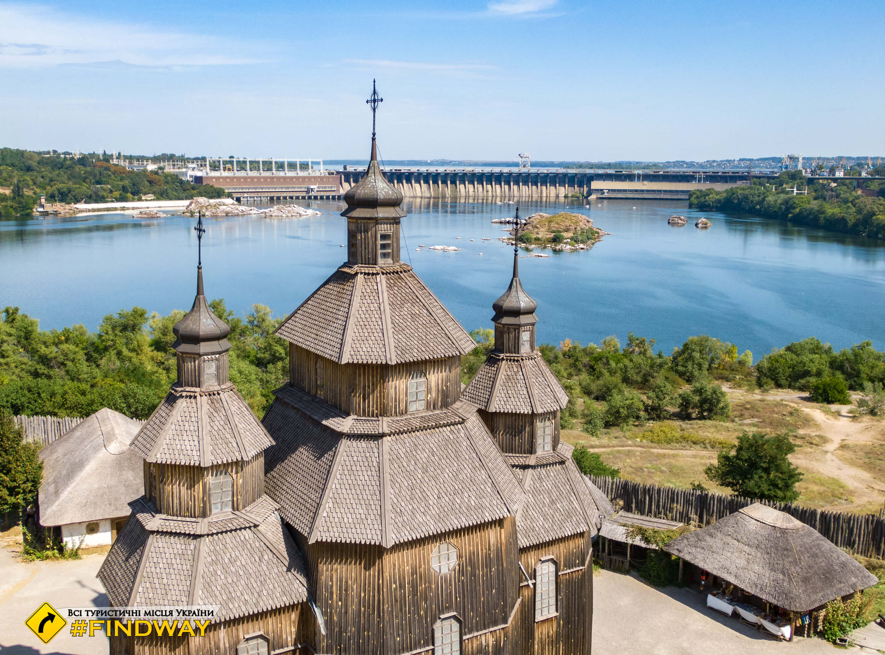 Остров хортица в запорожье фото